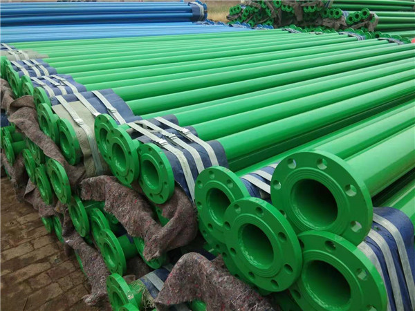 ​涂塑钢管