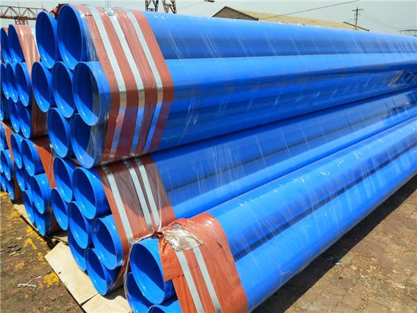 ​涂塑钢管